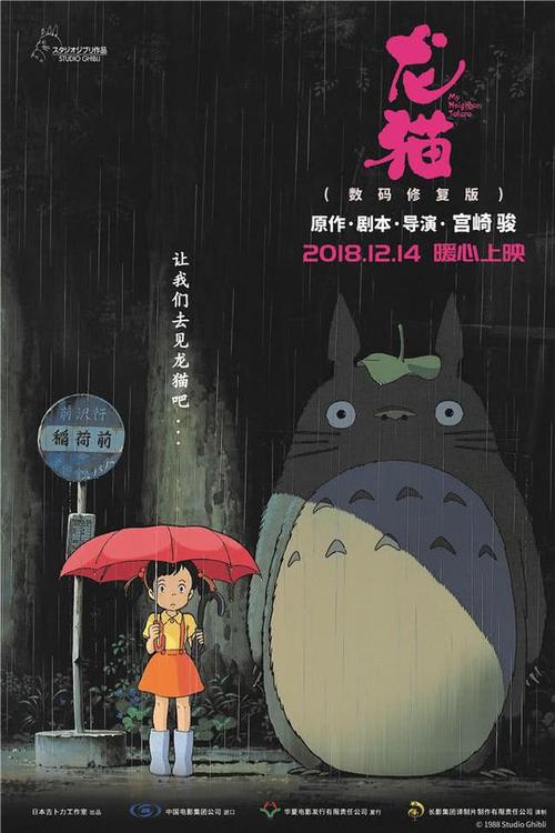 埃克塞特大学文凭毕业证怎么制作
